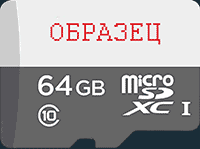 microSD-64