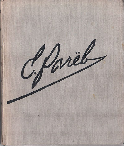 Рачёв (книга о художнике). — 1960 г.