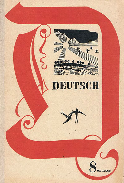 Учебник немецкого языка для 8 класса. Бим, Есипович, Шефер. — 1974 г