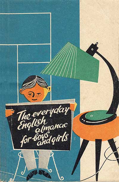 Книга для ежедневного чтения на английском языке для учащихся 9 класса. Дубровин М. И. — 1966 г