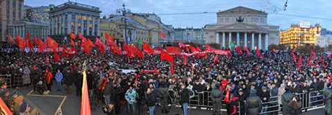 7 ноября 2011 г., Москва. Этого вам не показали по ТВ.