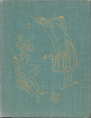 Дриз О. «Разноцветный мальчик». Иллюстрации - Н. Цейтлин. - 1968 г.