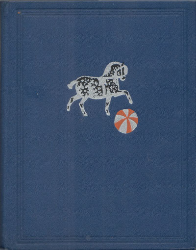 Маршак С. «Сказки, песни, загадки». Иллюстрации - В. Лебедев. - 1973 г.