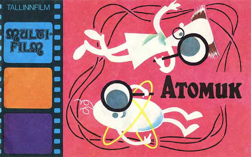 «Атомик», мульт-книжка, 1980