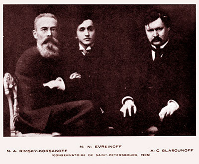 Римский-Корсаков, Евреинов, Глазунов — 1905 г.
