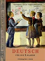 Учебник немецкого языка для 5 кл. Григорьева, Иванов, Мамонова, 1955