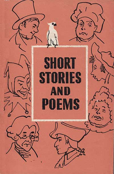 Книга для чтения на английском языке в VII классе. Яковлева, Говорко. — 1960 г