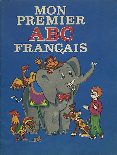 Мой первый французский букварь. Касаткина Н. И. — 1983 г