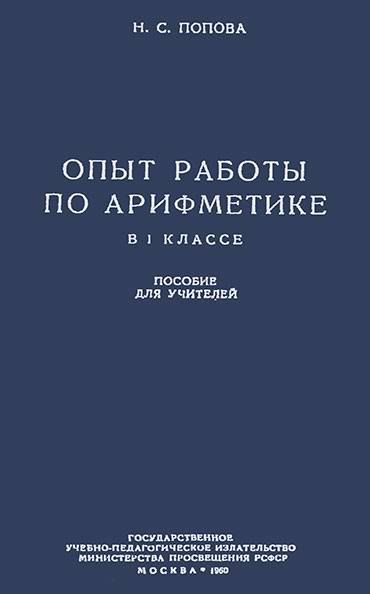 MAAM.ru: Мастер-класс «Наборное полотно»