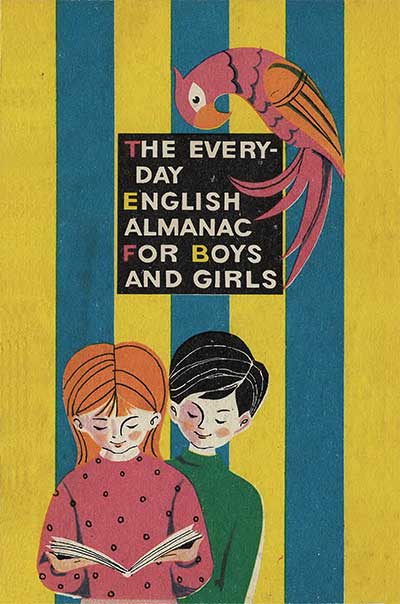 Книга для ежедневного чтения на английском языке для учащихся 7 класса. Дубровин М. И. — 1971 г