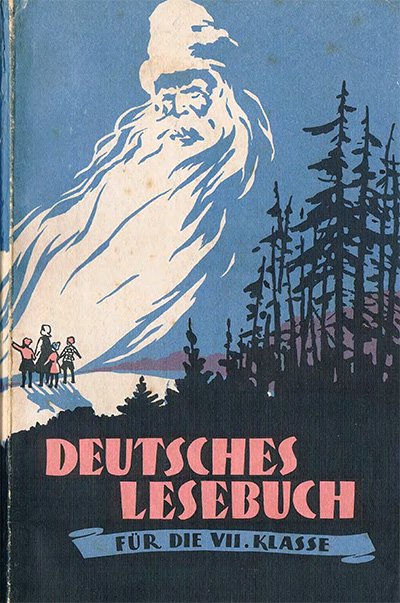 Книга для чтения на немецком языке в 7 классе. — 1970 г