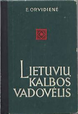 Учебник литовского языка. Орвидене Э. — 1968 г