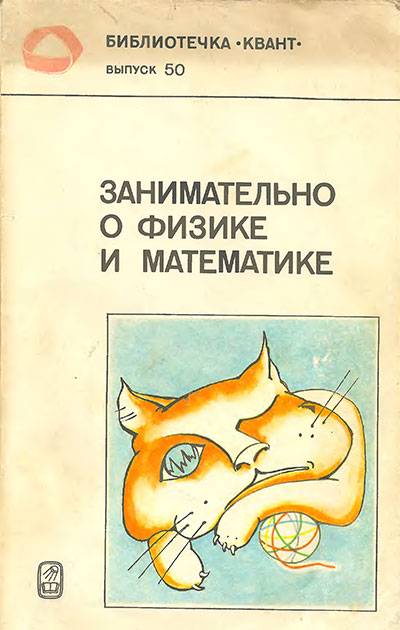 «Математика — это счастье»: как я открыла учебный центр и преподаю в частной школе